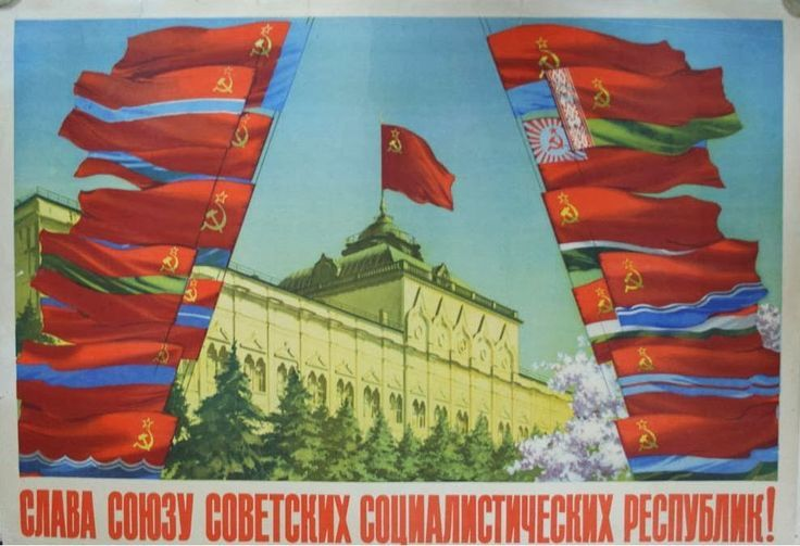 Мир без власти и государства — именно этим коммунизм так привлекает миллионы людей по всему миру?