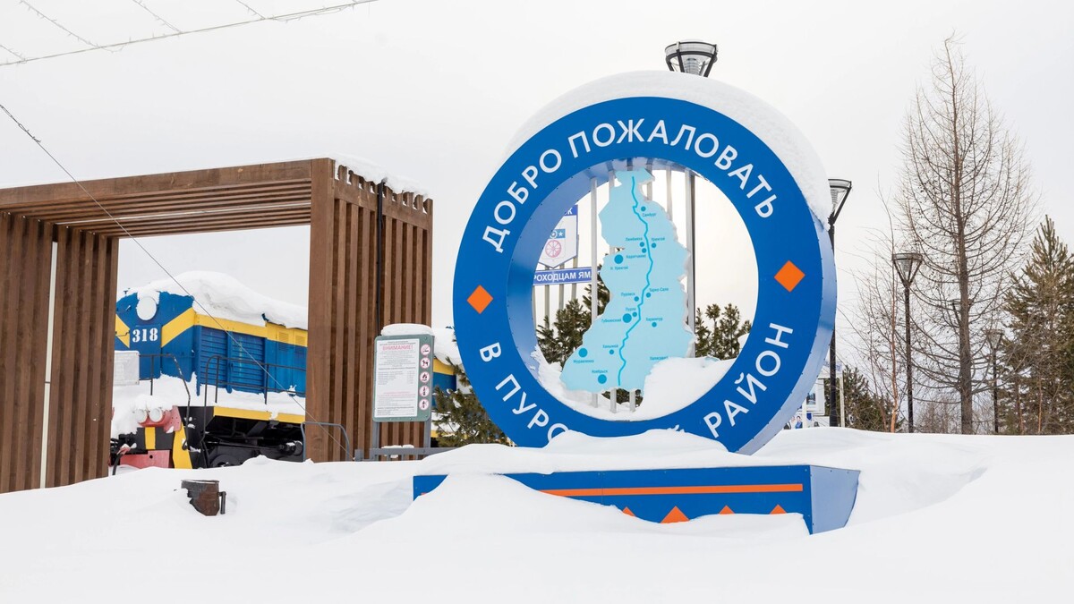    Фото: Федор Воронов / «Ямал-Медиа»