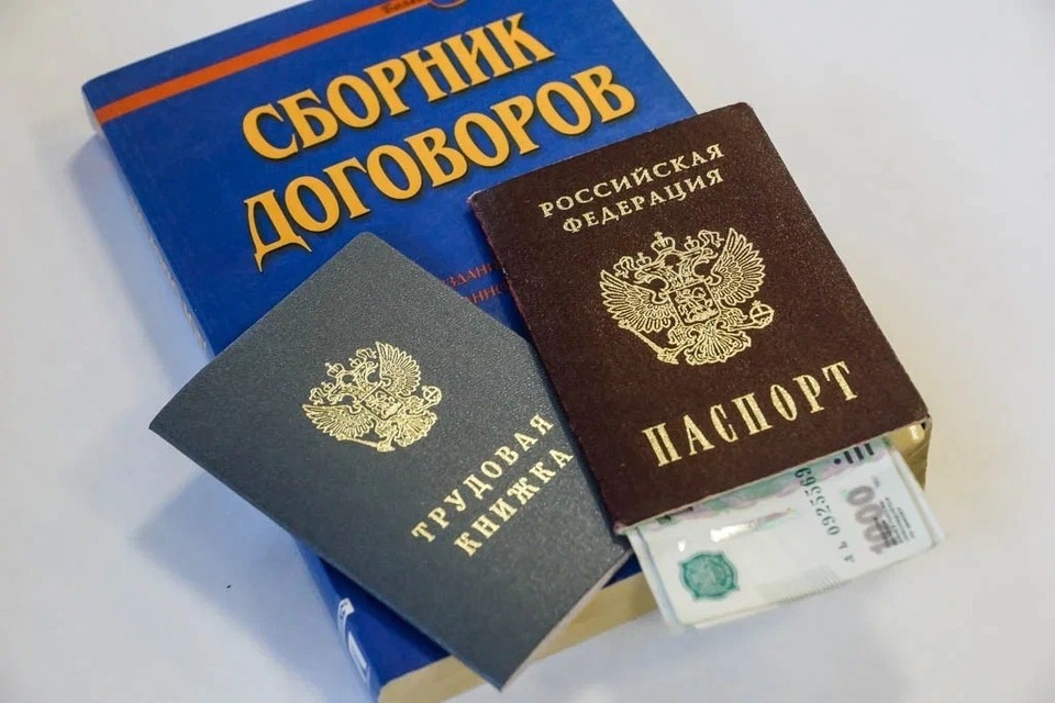    Руководитель задолжал зарплату сотрудникам Светлана МАКОВЕЕВА