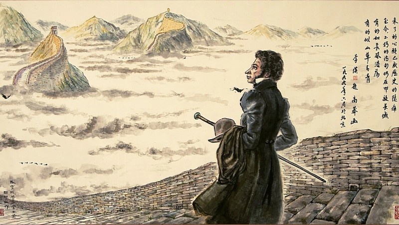 Пушкин на китайской стене. Источник: Яндекс картинки