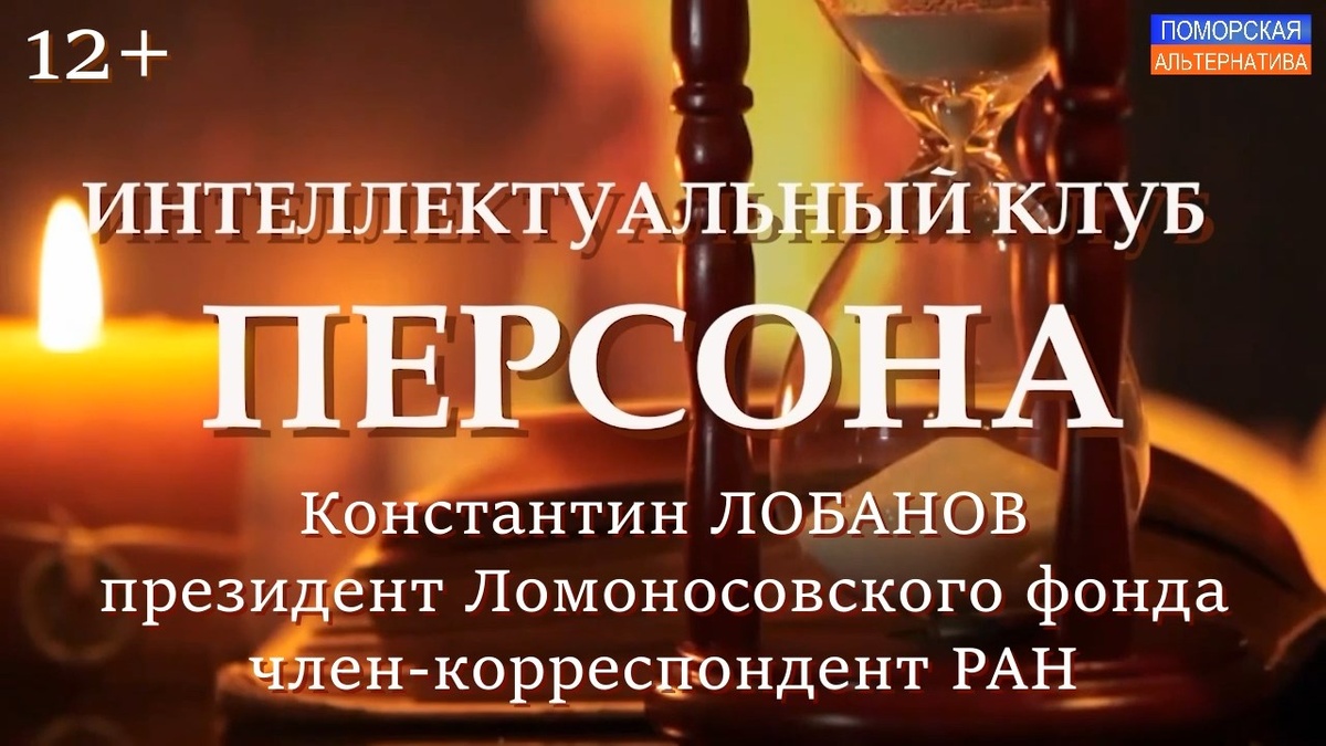 https://vk.com/video-161190953_456239247