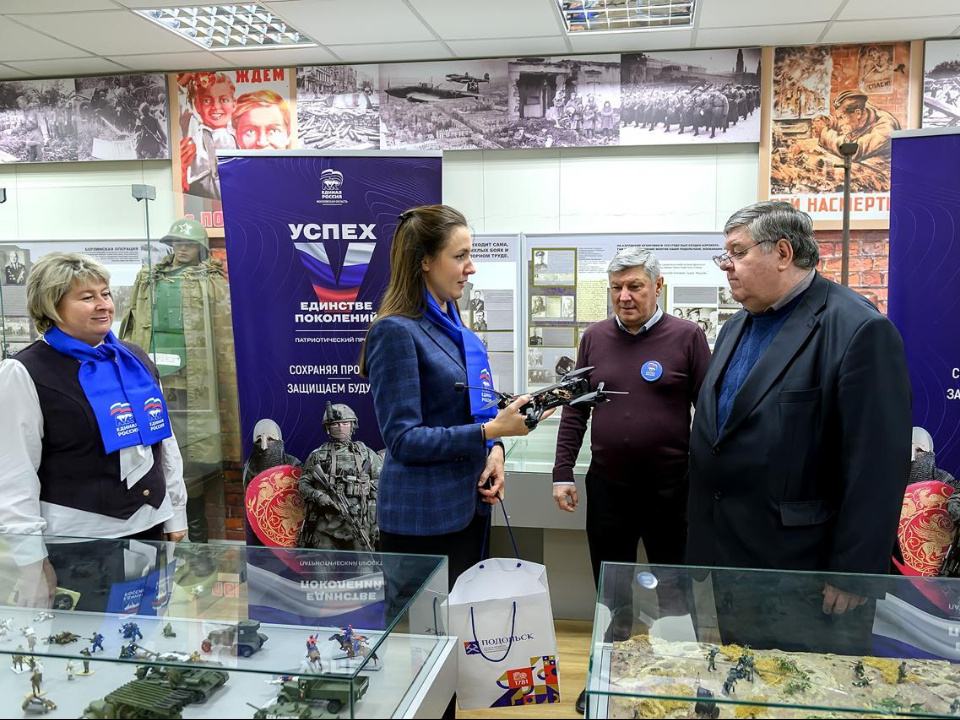     Фото: пресс-служба администрации г.о. Подольск