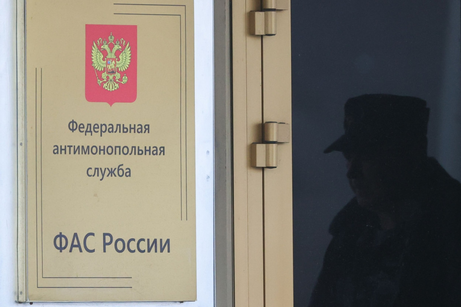    Сергей Петров/NEWS.ru