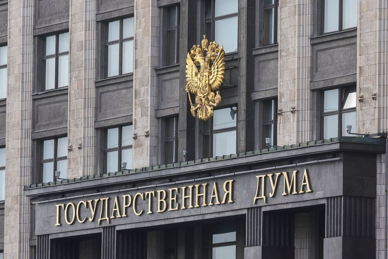    Наталья Шатохина/NEWS.ru