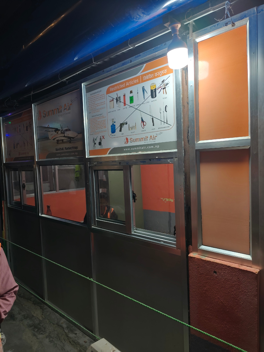 Окошко регистрации Summit Air