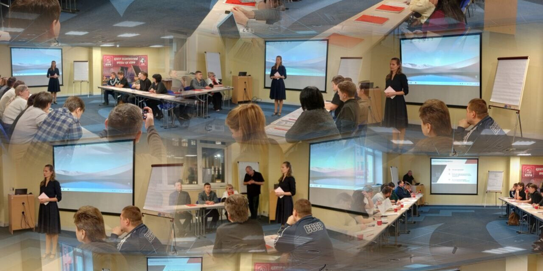 Четвёртый день профсоюзной школы!