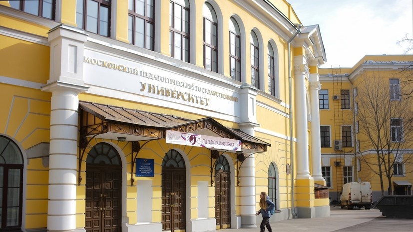   РИА Новости