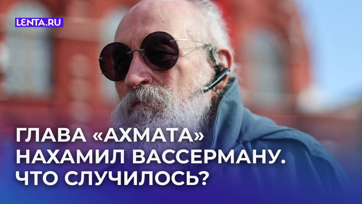    Фото: Belkin Alexey / news.ru / Globallookpress.com