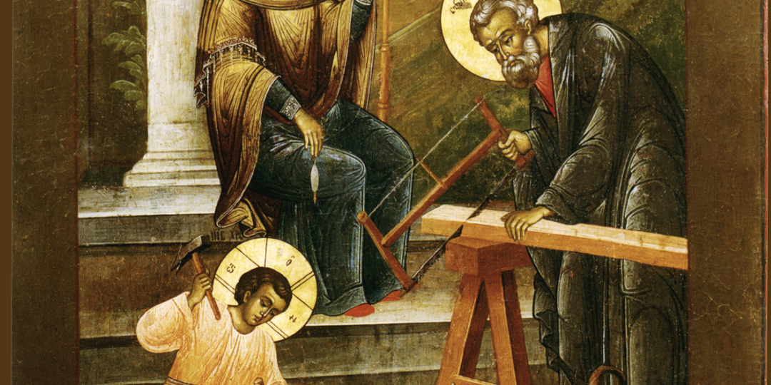 Каким было детство Христа?