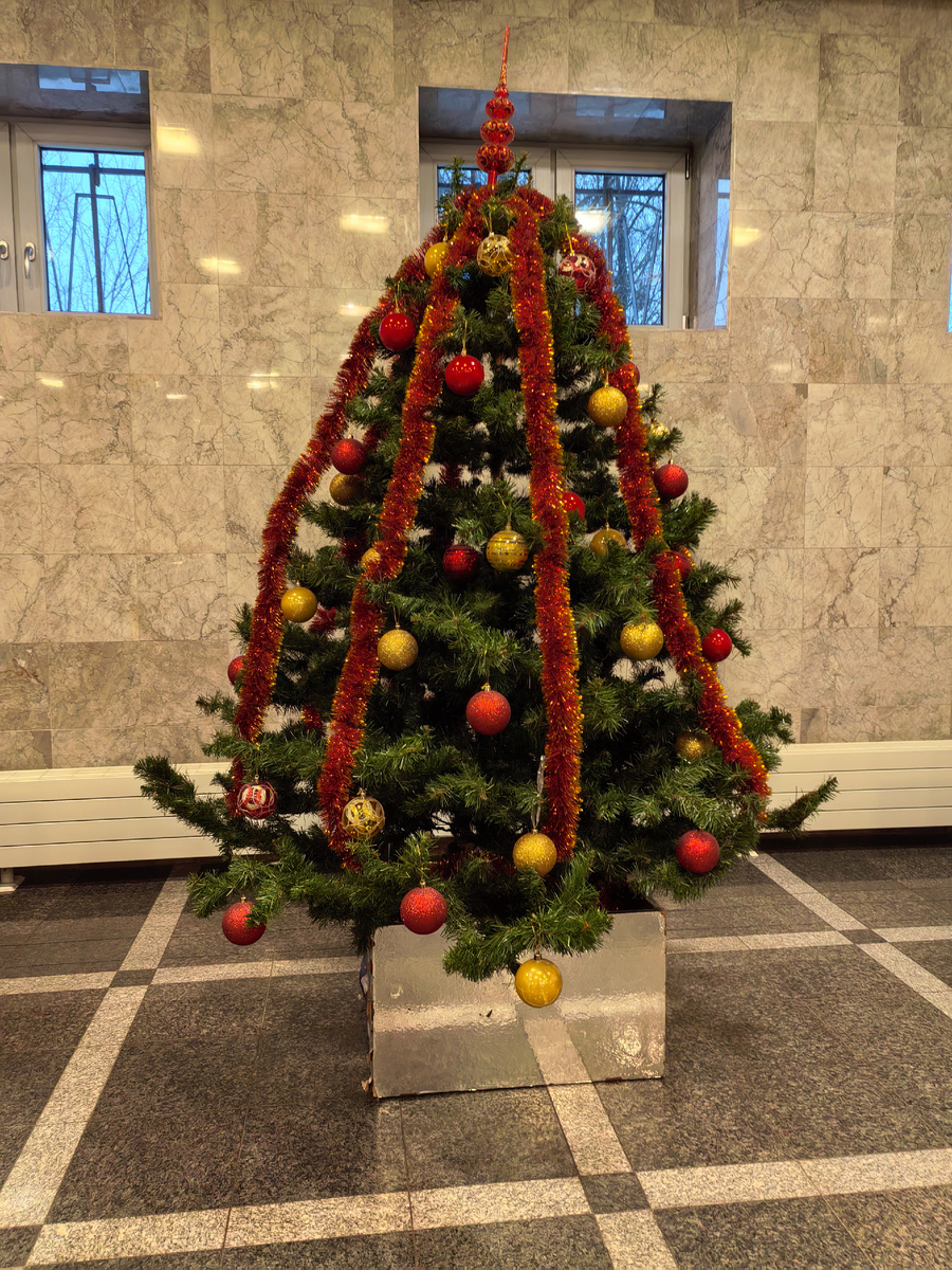 Офисная ёлочка