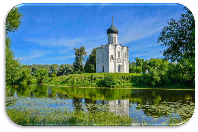 ГАРМОНИЯ ПРИРОДЫ И ВНУТРЕННЕЙ ДУХОВНОСТИ КАЖДОГО ЧЕЛОВЕКА ВОЗМОЖНЫ ЧЕРЕЗ ОСОЗНАНИЕ И ПОКАЯНИЕ.                                                                                                    Изображение взято из открытых источников в интернете.