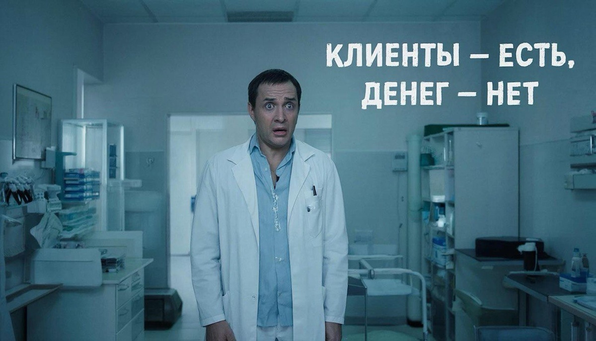 Жиза же? Но всё решаемо!