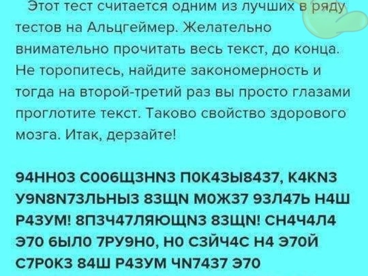 Юмор из соцсетей! Смешные приколы, истории и анекдоты