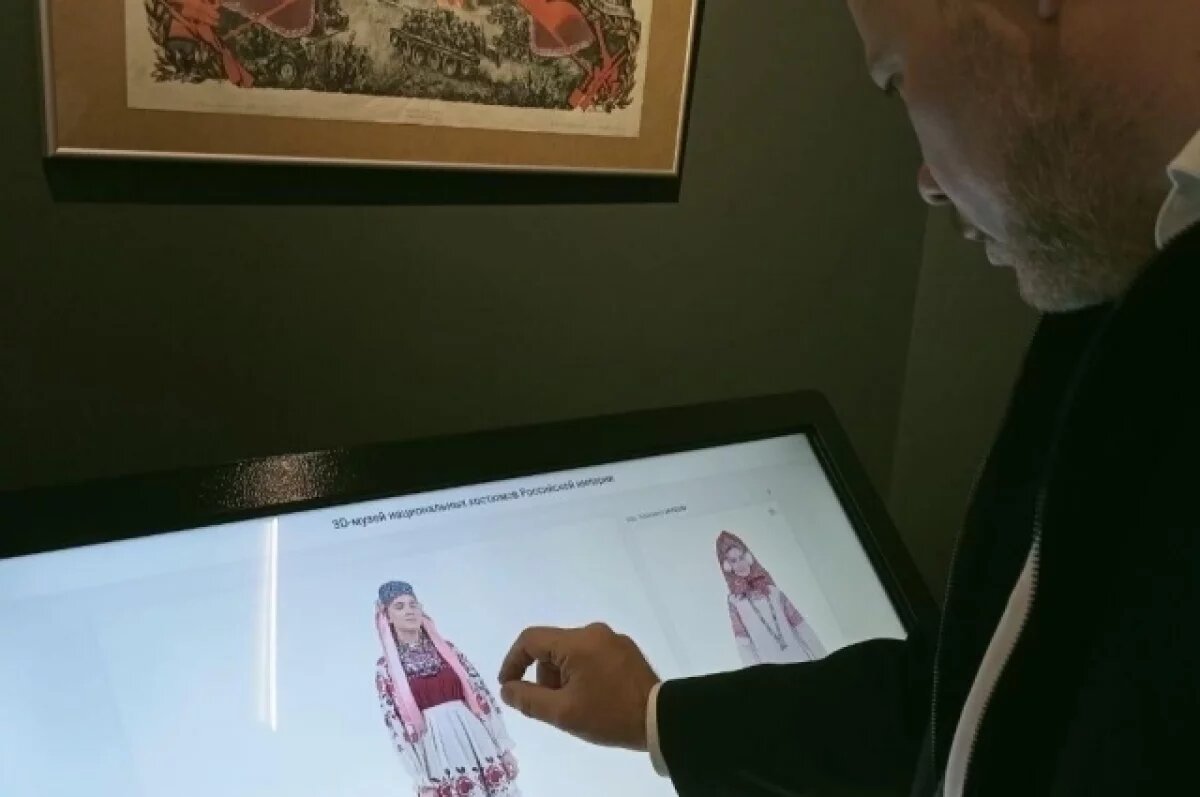    Военно-исторический музей 1812 в Калужской области модернизирован