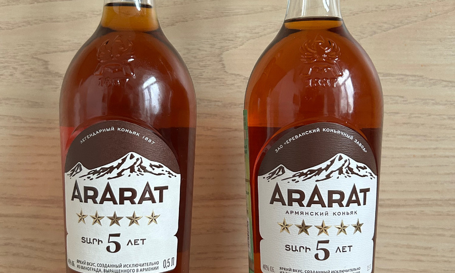 Арарат 5 лет : Армянский и Белорусский розлив, сравнение