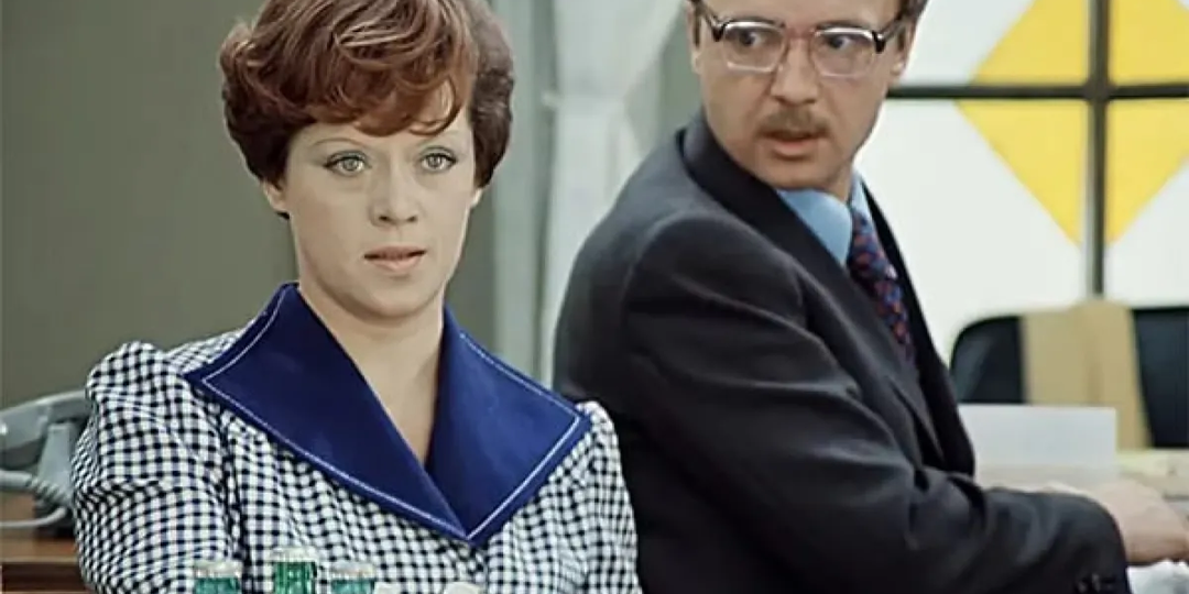 «Мымре» всего 36? Реальный возраст актеров «Служебного романа», который скрывали гримом и талантом