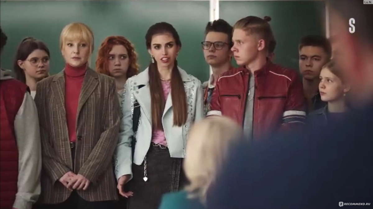 Директор и ученики.Из интернета.