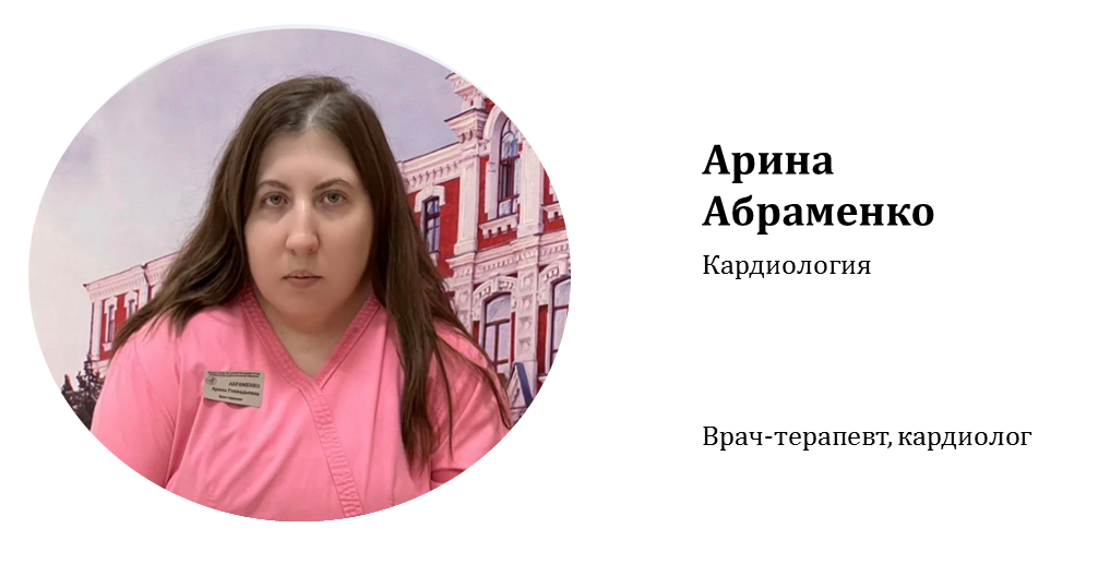 © photo credit by ru.freepik.com/ pressmaster