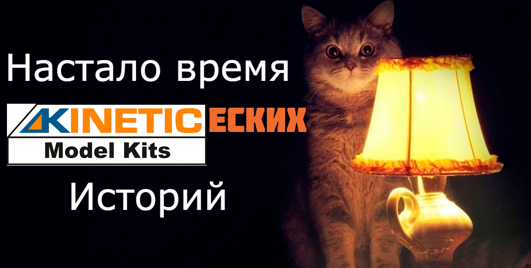 Почему этот “Брэдли” я запомню надолго