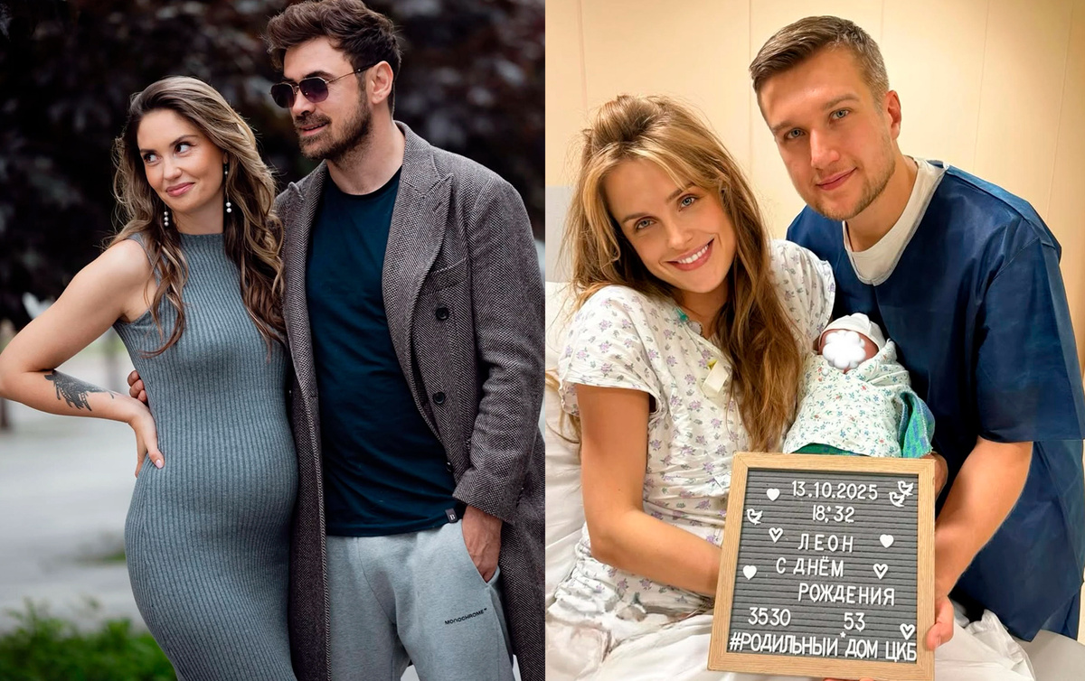 Артисты, которые стали родителями в 2025 году