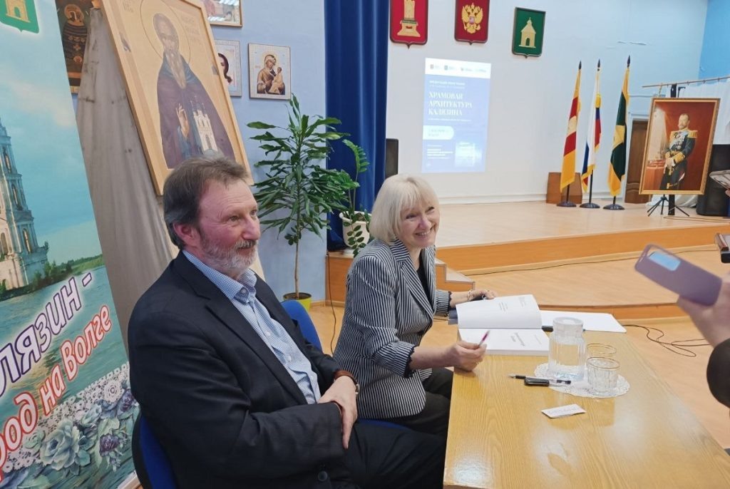 фото: администрация Калязинского округа