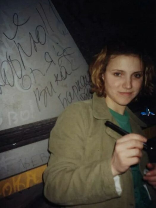 Ирина Тонева.