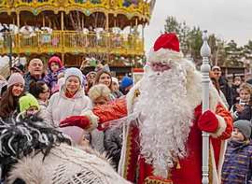    Фото: ЦПКиО