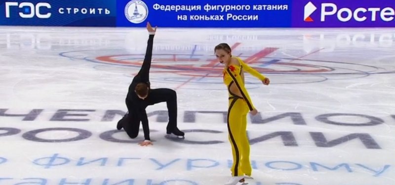    Александра Бойкова и Дмитрий Козловский. Скриншот с трансляции Первого канала