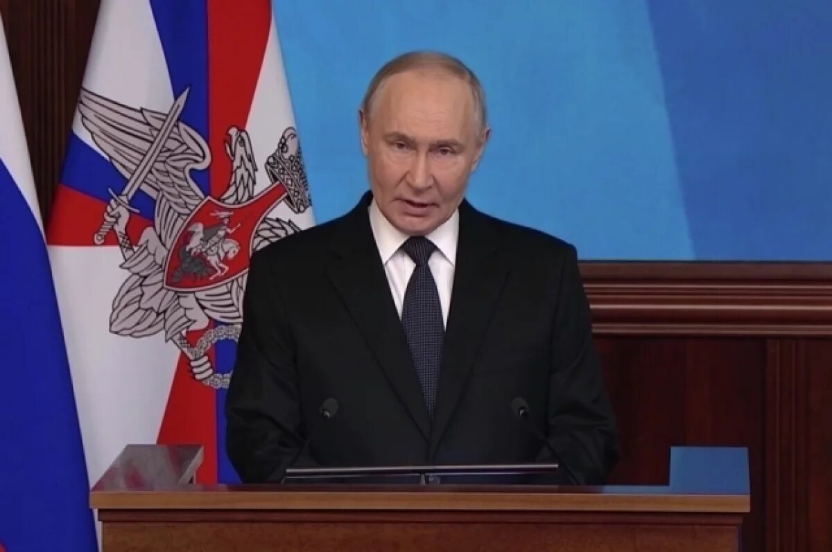    Путина ждут в Майами на саммите G20 в 2026 году