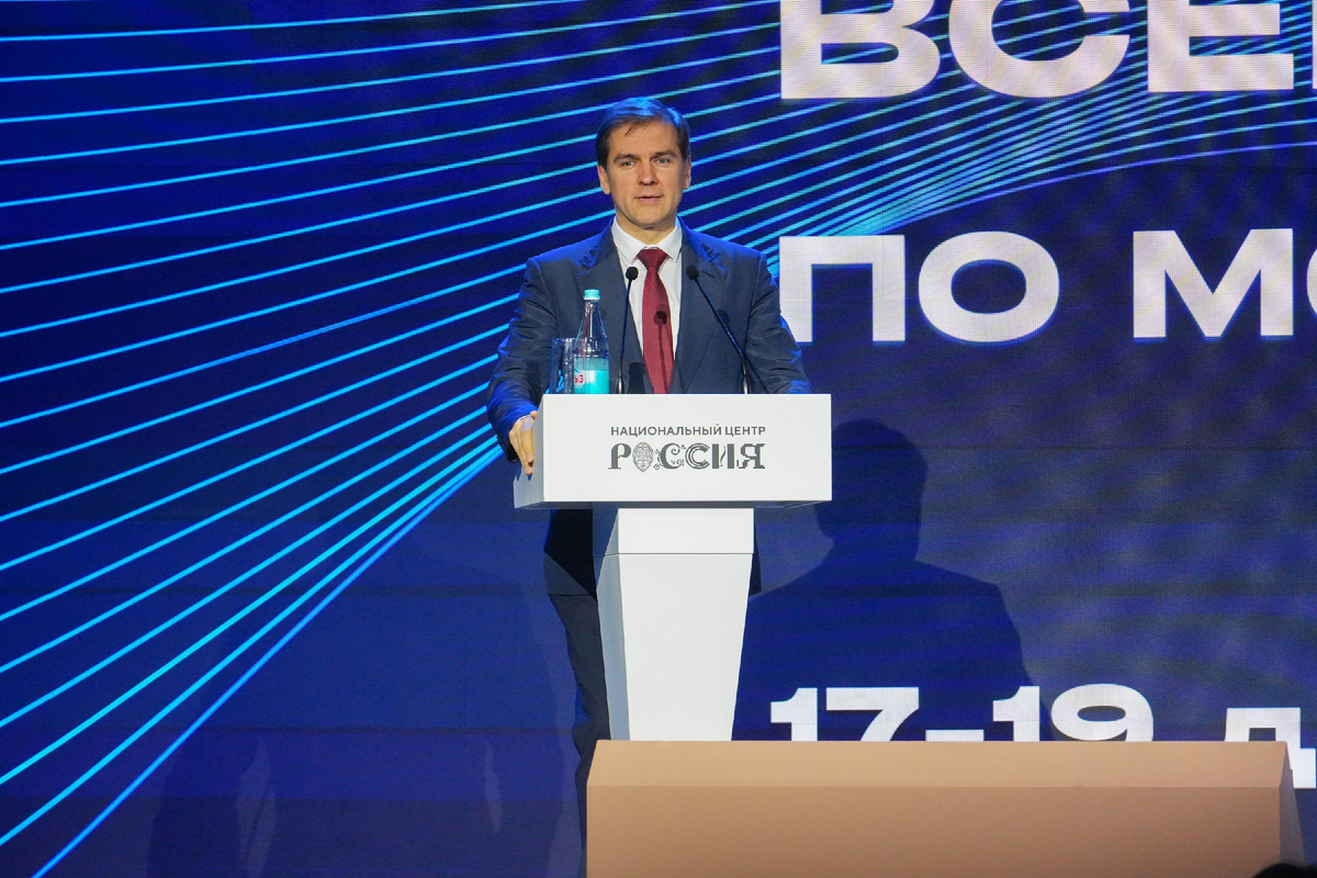 Пресс-служба Национального центра «Россия»