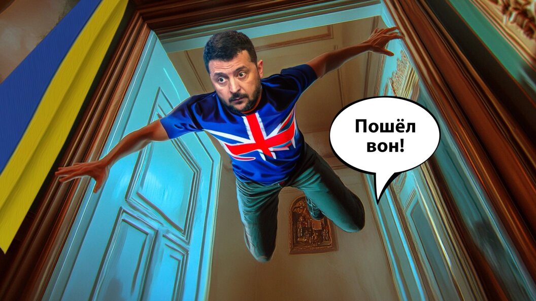    КОЛЛАЖ ЦАРЬГРАДА