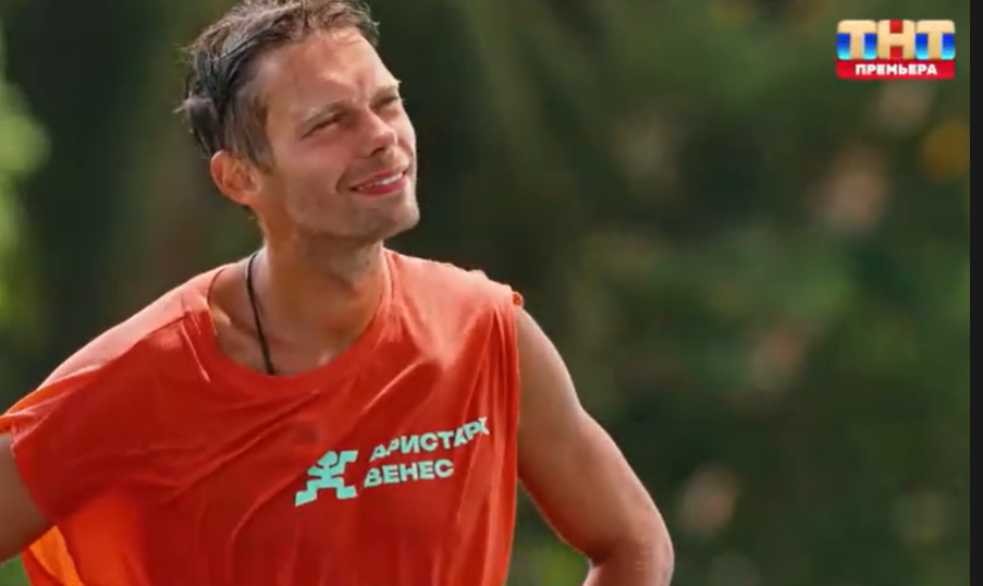 Кадр из проекта "Звезды в джунглях" 21.12.2025