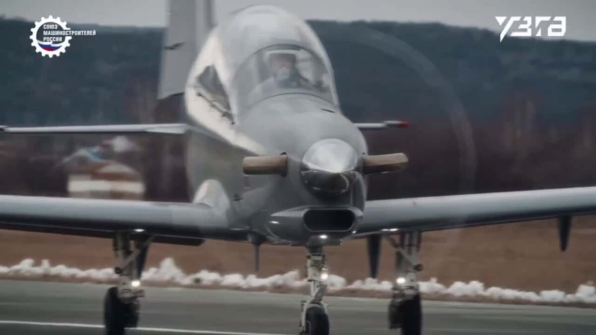 первый полет третьего опытного УТС-800 8 декабря 2025 года на заводском аэродроме в Свердловской области. Источник фото: УЗГА