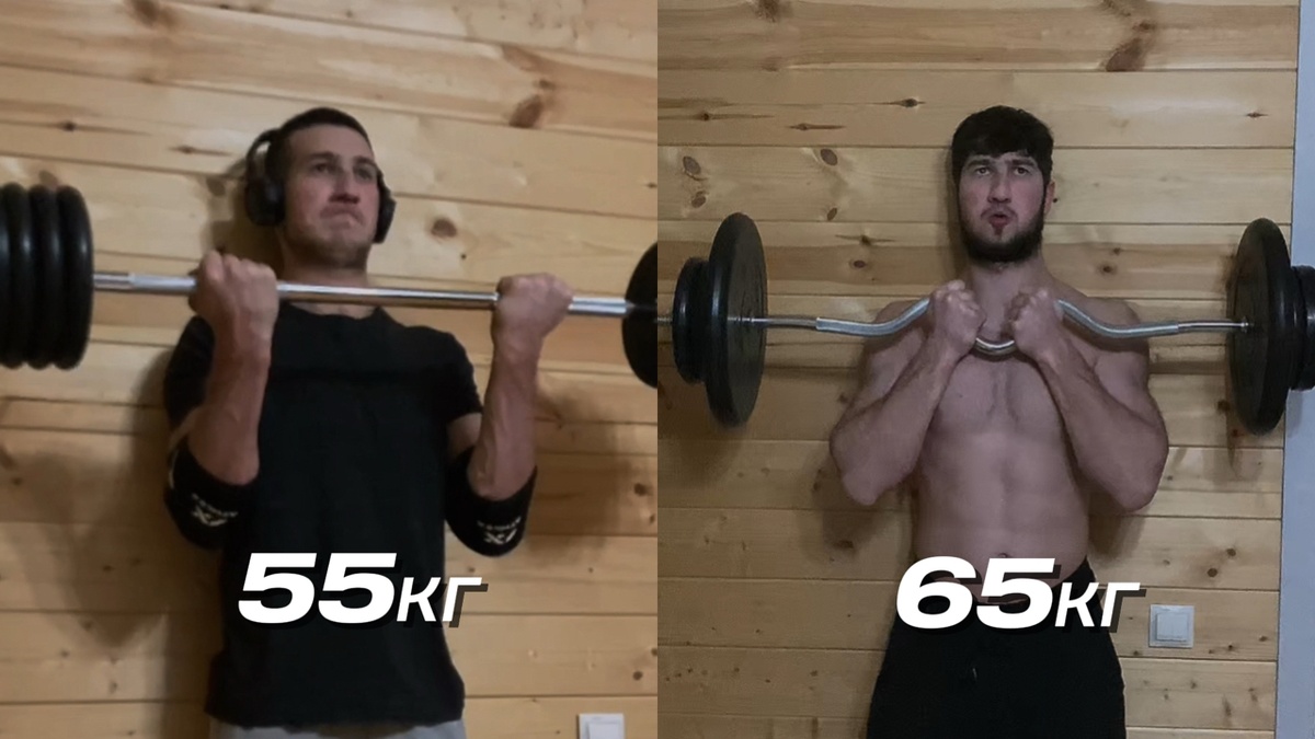 Результат до и после.