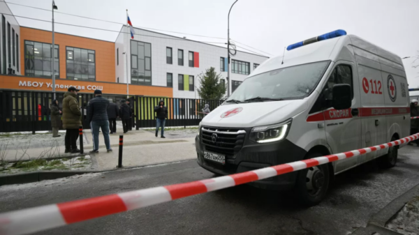 Фото: РИА Новости