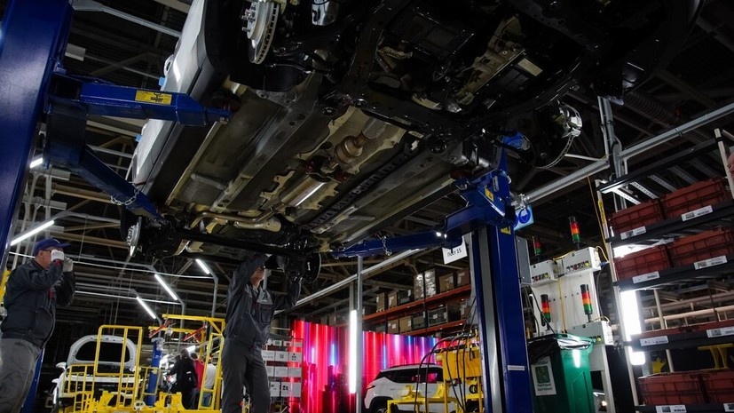   АГН «Москва»