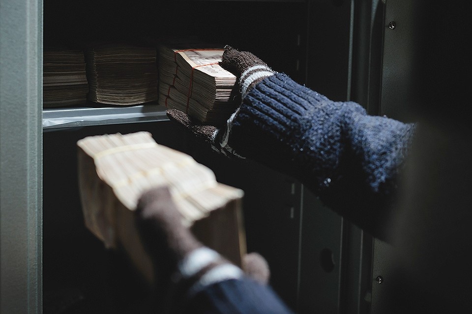    Фото: A3pfamily/Shutterstock/Fotodom