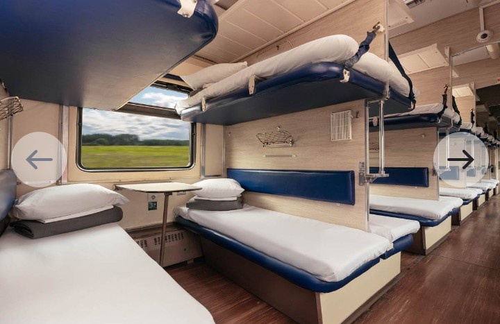 Скрин автора с сайта РЖД