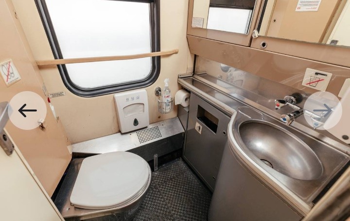 Скрин автора с сайта РЖД 