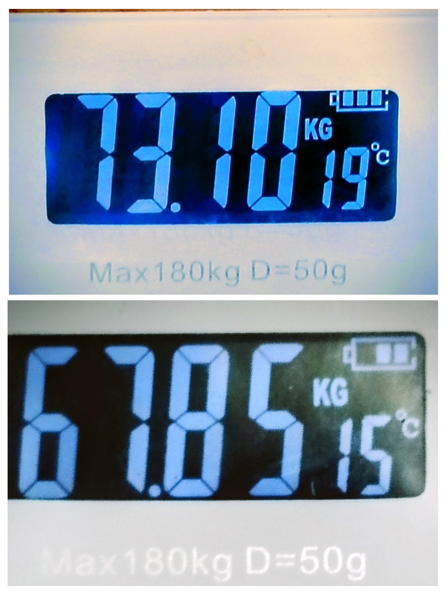 До/после первые результаты