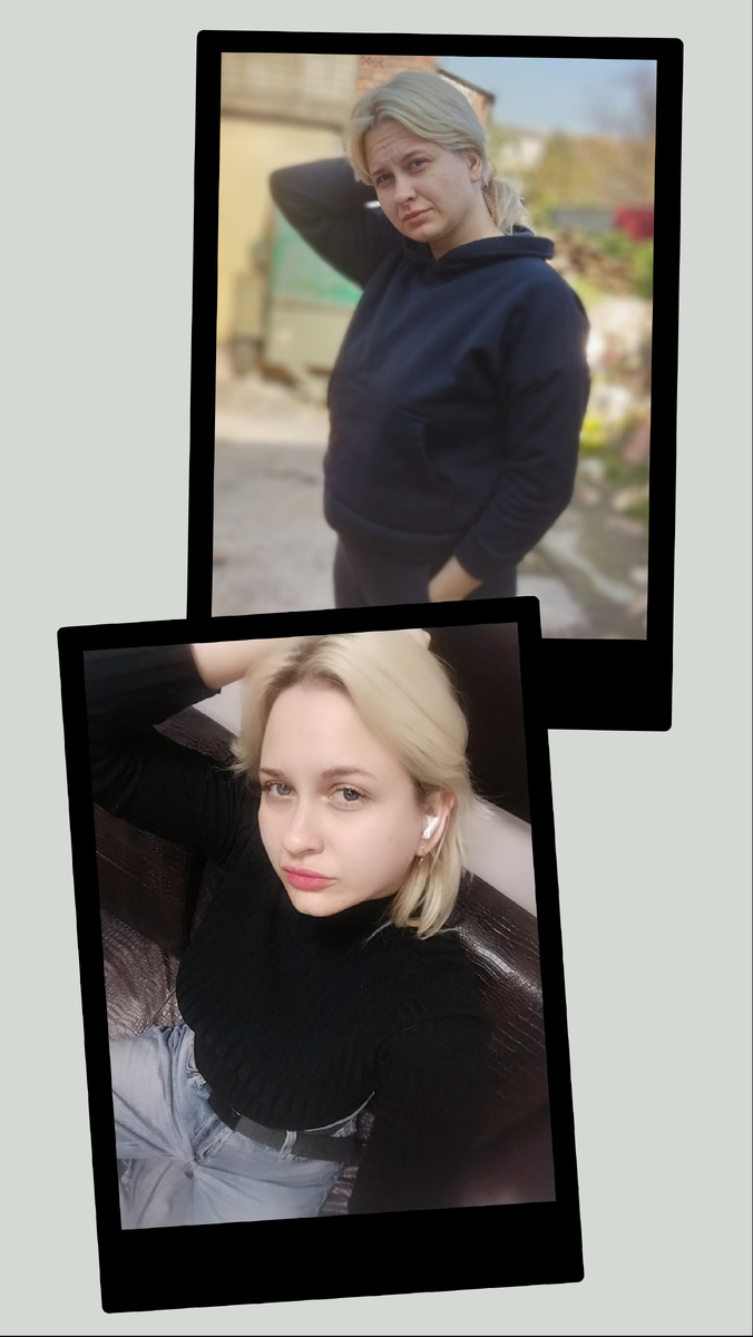  Фото с разницей в - 5 кг. 