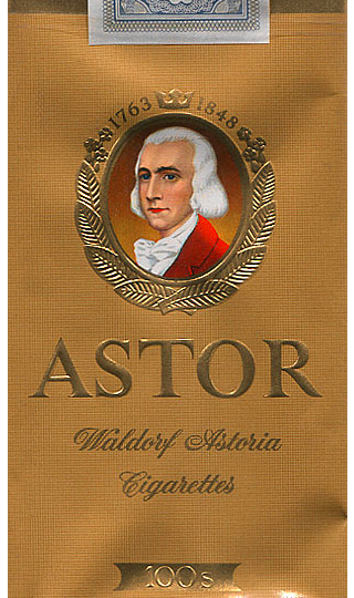 Сигареты "Astor". По просьбе читателя канала