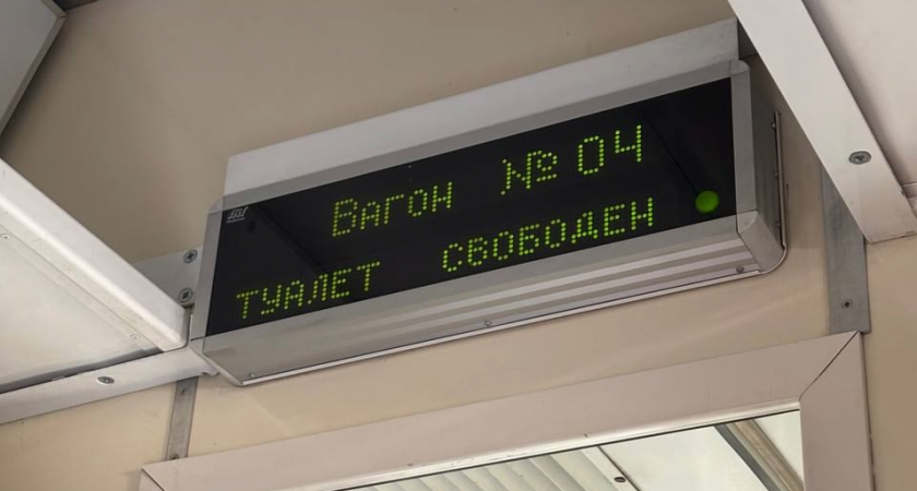    Фото из архива редакции