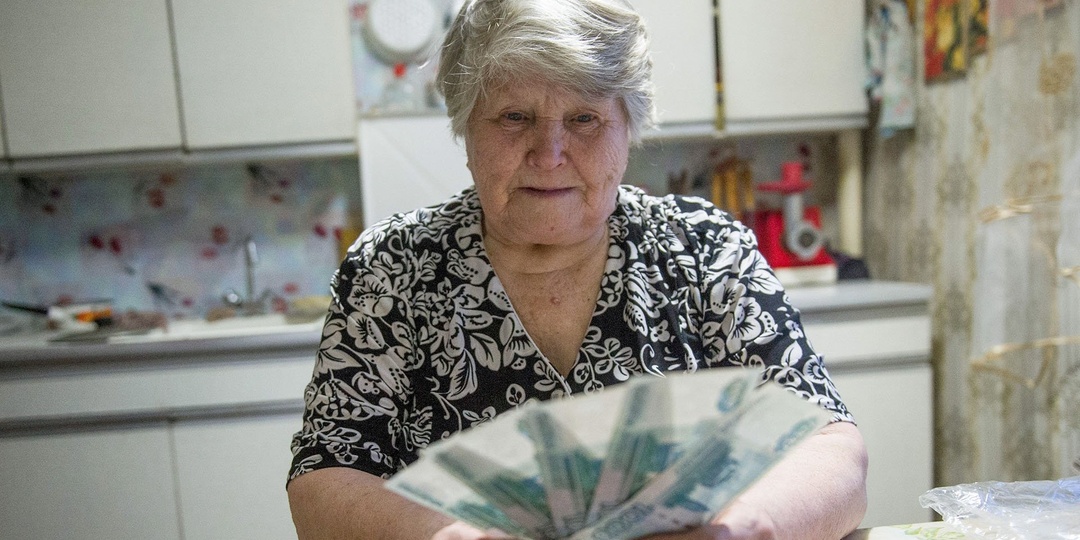 Как прожить на пенсию в 23 тысячи рублей