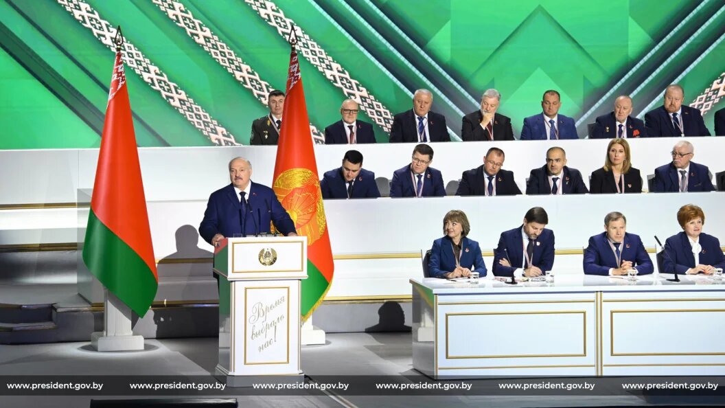    Фото: president.gov.by