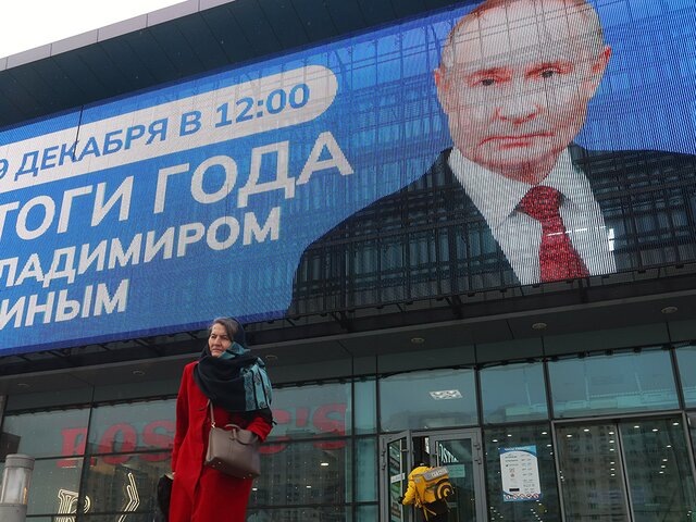    Фото: ТАСС/EPA/MAXIM SHIPENKOV