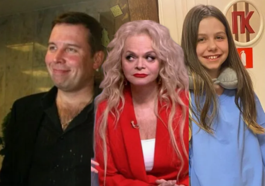 Лариса Долина бывшим муж и внучка фото из открытого источника яндекс картинки