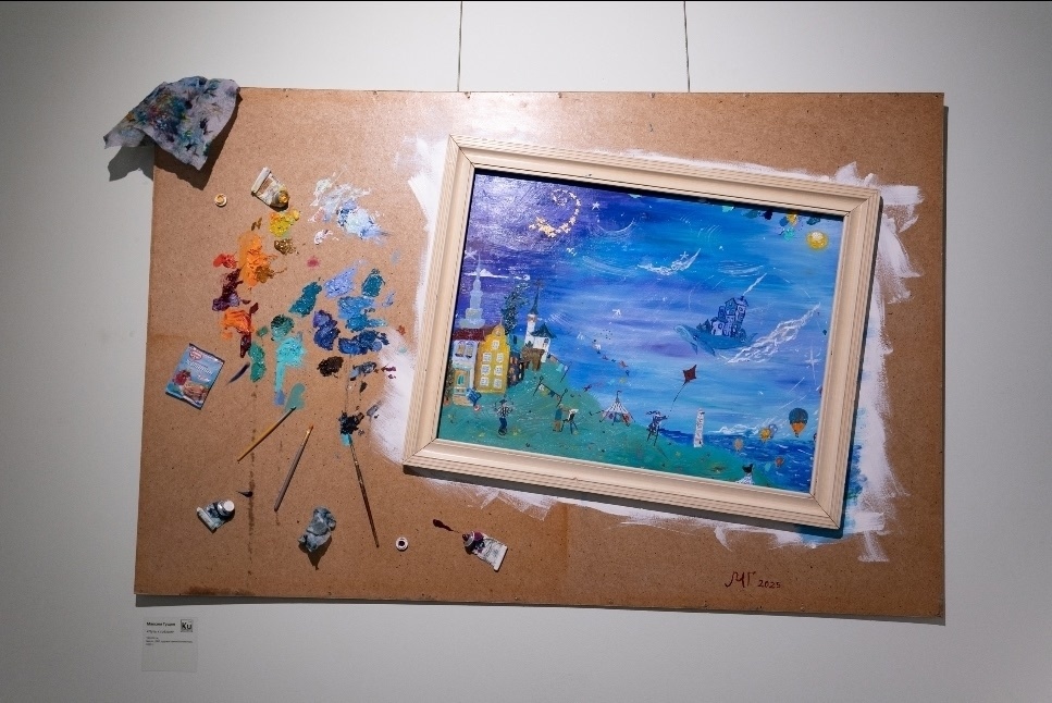 Инсталляция Максима Гущина «Путь к грёзам».  KuranoVa GallEry