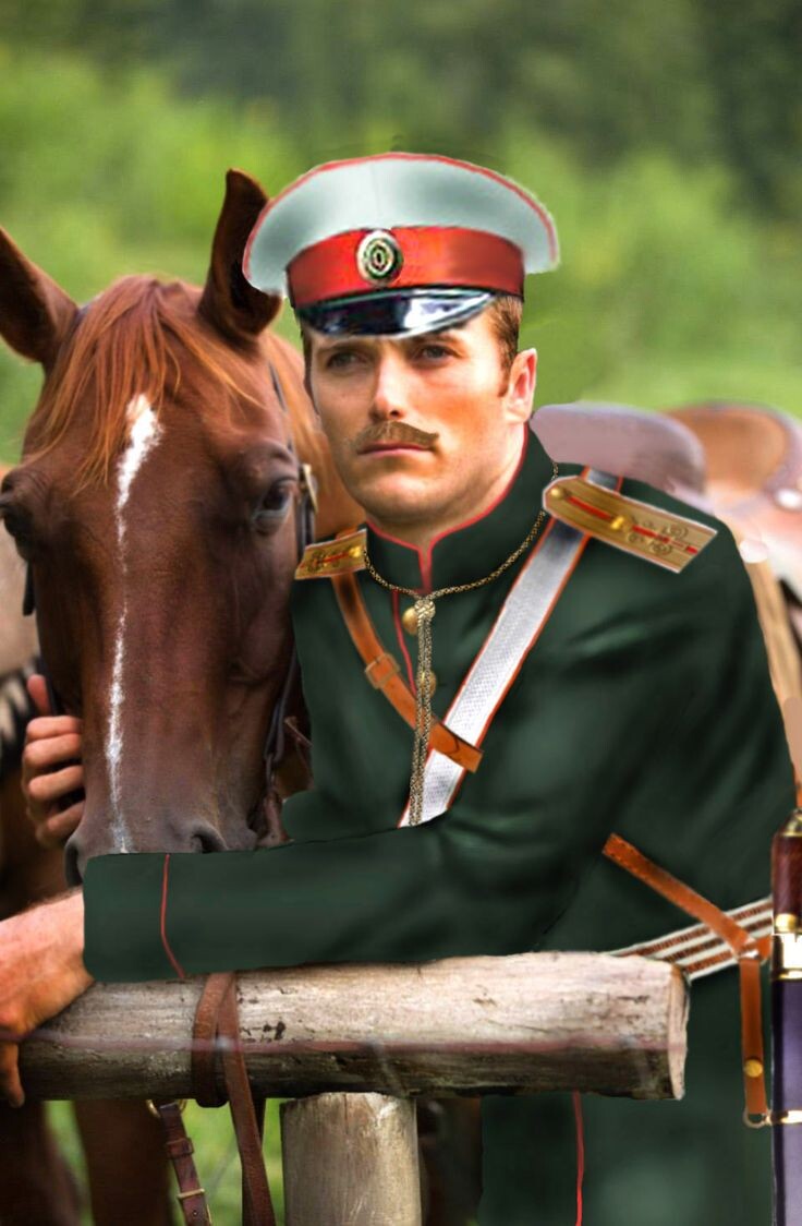 Царский офицер