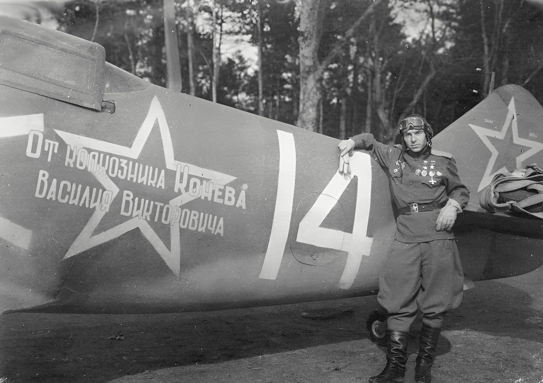 Дважды Герой Советского Союза Евстигнеев Кирилл Алексеевич